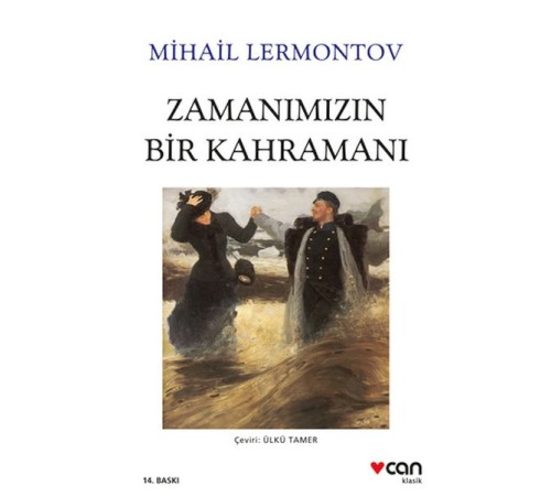 Zamanımızın Bir Kahramanı (Beyaz Kapak) Zamanımızın Bir Kahramanı (Beyaz Kapak)