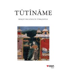 Tutiname