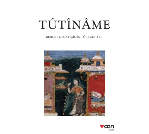 Tutiname Tutiname