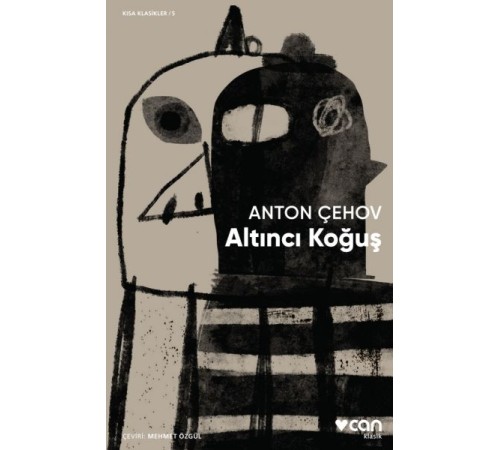 Altıncı Koğuş Altıncı Koğuş