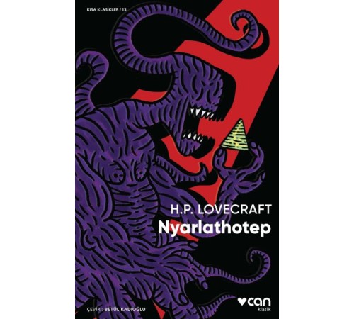 Nyarlathotep