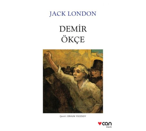 Demir Ökçe Demir Ökçe