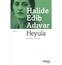 Heyula
