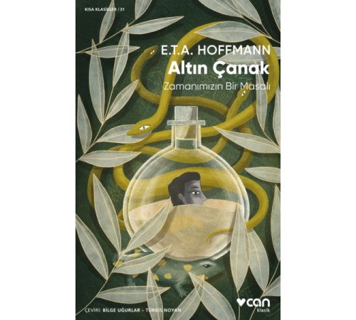 Altın Çanak Altın Çanak