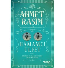 Hamamcı Ülfet