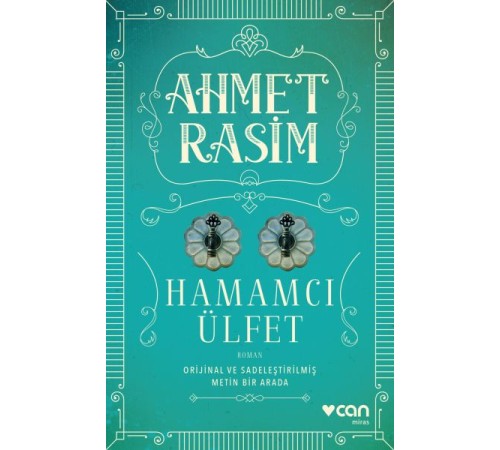 Hamamcı Ülfet Hamamcı Ülfet