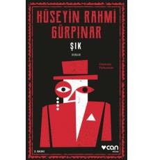 Şık (Günümüz Türkçesiyle)