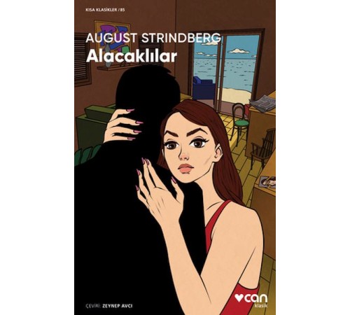 Alacalıklar