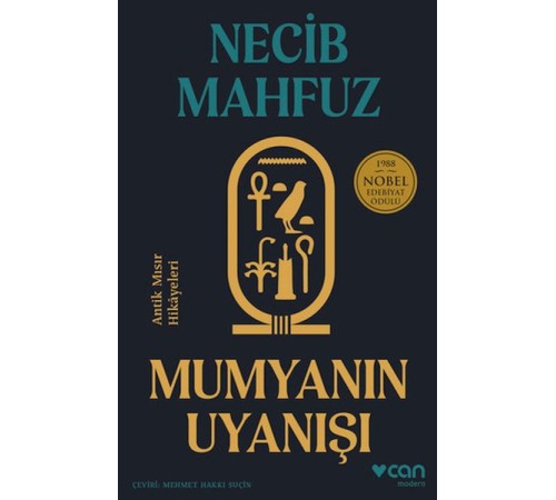 Mumyanın Uyanışı Mumyanın Uyanışı