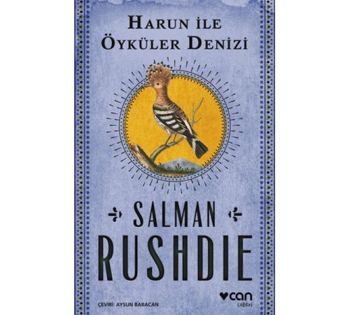 Harun ile Öyküler Denizi