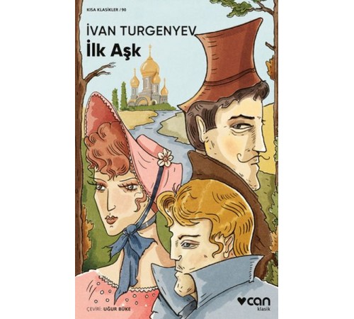 İlk Aşk