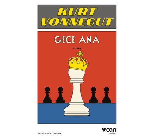 Gece Ana