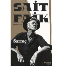 Sarnıç