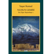 Nuhun Gemisi - Bu Diyar Baştanbaşa 1