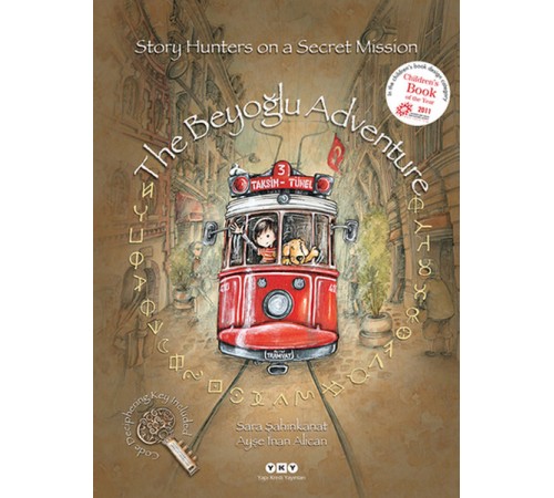 The Beyoğlu Adventure