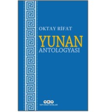 Yunan Antologyası