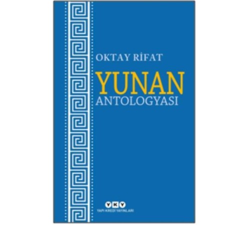 Yunan Antologyası Yunan Antologyası