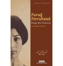 Rüzgar Bizi Götürecek - Toplu Şiirler