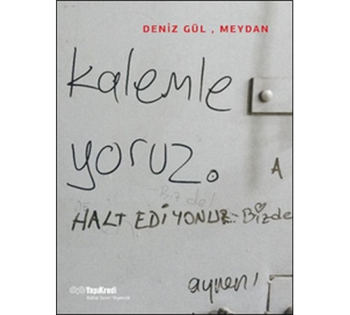 Deniz Gül, Meydan Deniz Gül, Meydan