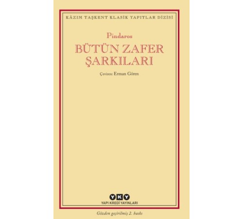 Bütün Zafer Şarkıları Bütün Zafer Şarkıları
