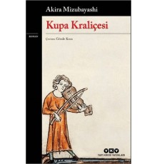 Kupa Kraliçesi