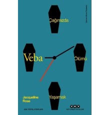 Veba