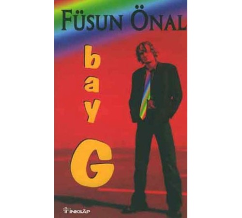 Bay G