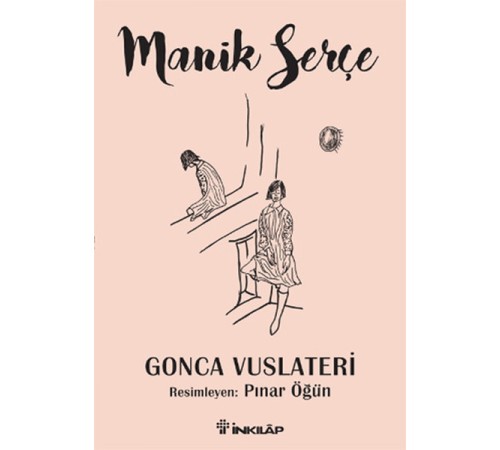 Manik Serçe