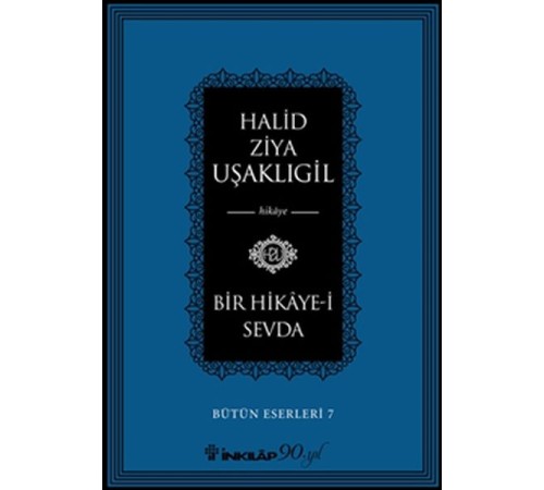 Bir Hikaye-i Sevda Bir Hikaye-i Sevda