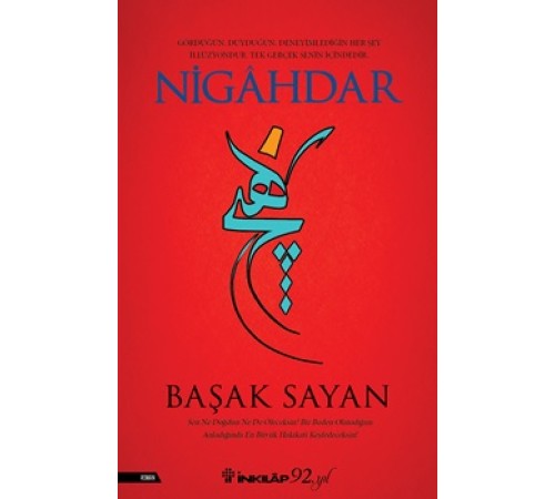 Nigâhdar