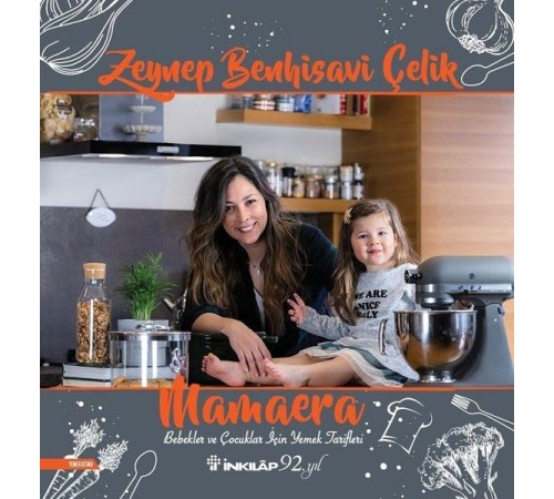 Mamaera