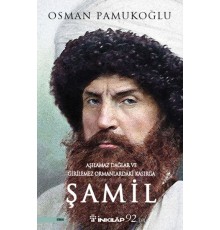 Şamil