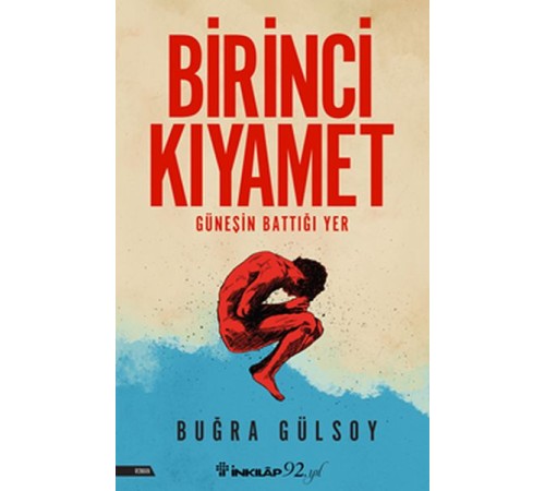 Birinci Kıyamet