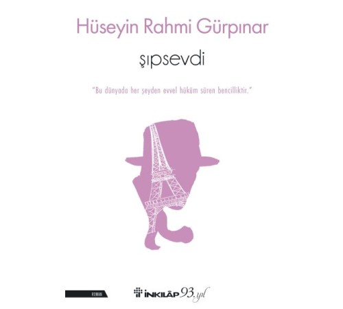 Şıpsevdi Şıpsevdi