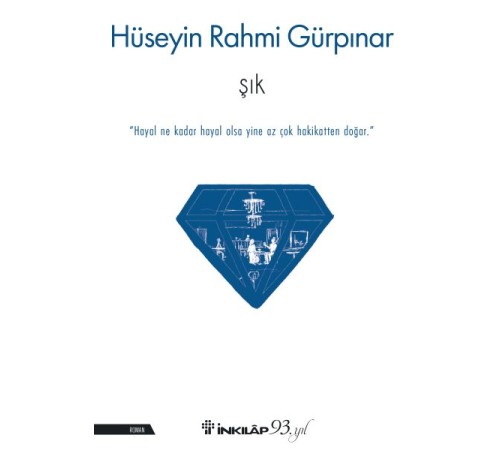 Şık