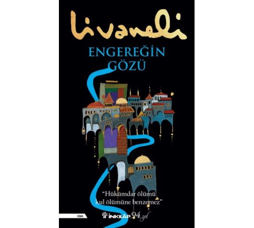 Engereğin Gözü Engereğin Gözü