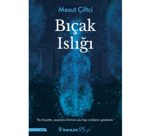 Bıçak Islığı