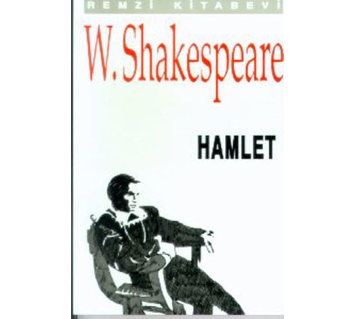 Hamlet Hamlet