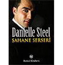 Şahane Serseri