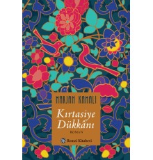 Kırtasiye Dükkânı
