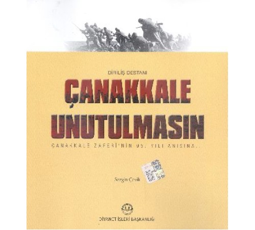 Çanakkale Unutulmasın