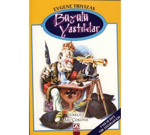 Büyülü Yastıklar Büyülü Yastıklar