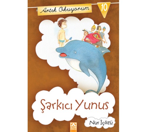 Artık Okuyorum 10 - Şarkıcı Yunus Artık Okuyorum 10 - Şarkıcı Yunus