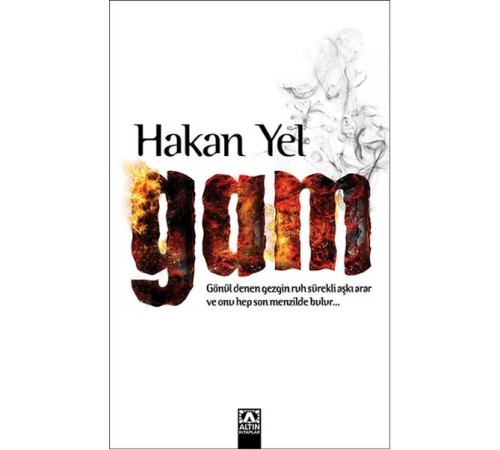 Gam