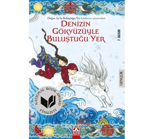 Denizin Gökyüzüyle Buluştuğu Yer Denizin Gökyüzüyle Buluştuğu Yer