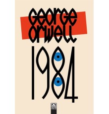 1984