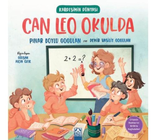 Kardeşimin Dünyası