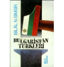 Bulgaristan Türkleri