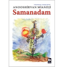 Samanadam