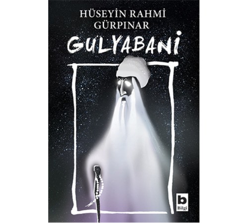 Gulyabani Gulyabani